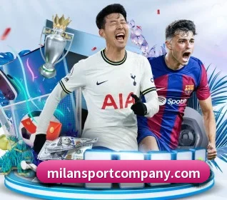 米兰足球 APP | milan