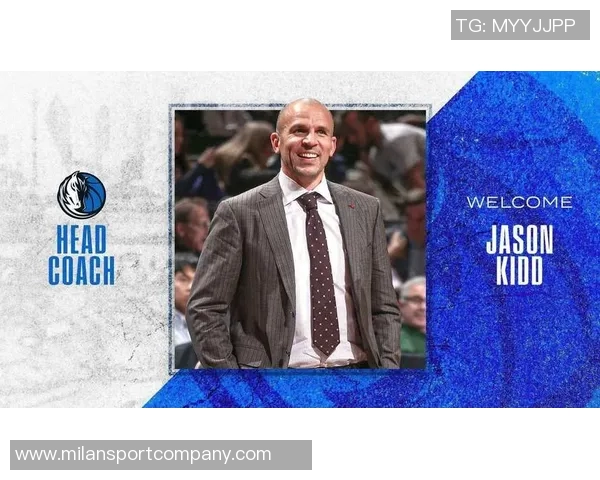 斯图尔特强调重拾防守优势以防守为基础推动进攻表现