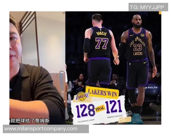 路威谈詹姆斯得分王争夺战东契奇的存在让他不必争抢荣誉